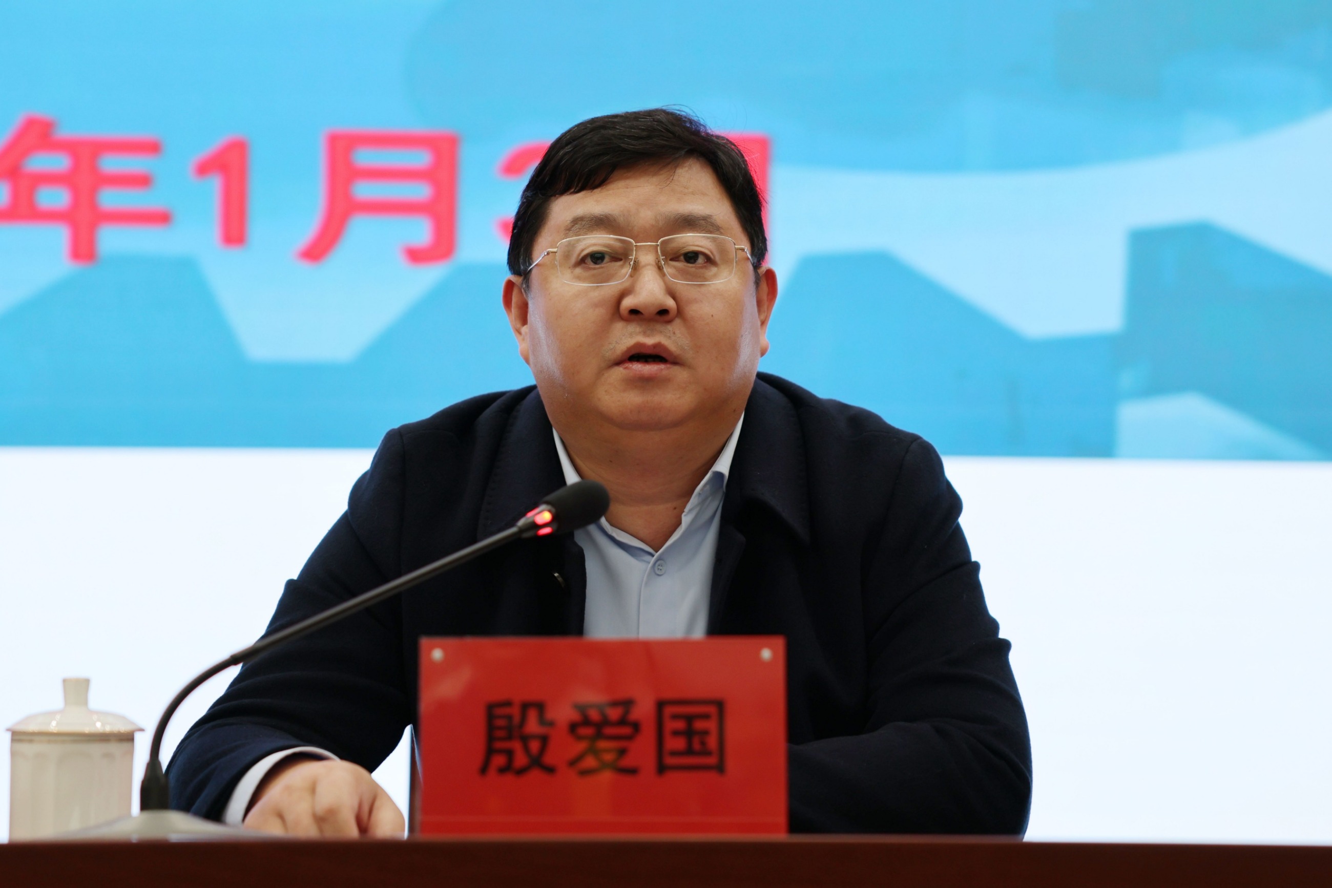 江蘇泰隆減速機股份有限公司 江蘇泰隆減速機股份有限公司